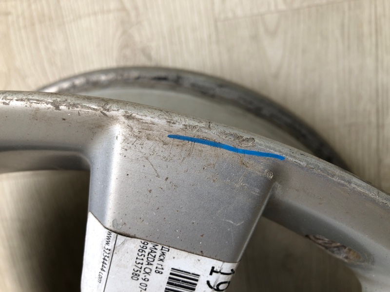 Диск R18 CX-9 06-16 2009 Внедорожник 3.7 Диск R18 CX-9 06-16 2009 Внедорожник 3.7