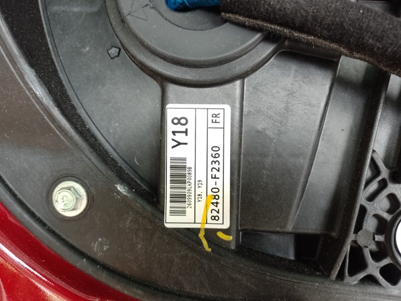 Дверь передняя правая ELANTRA AD 16- 2017 2.0 G4NH Дверь передняя правая ELANTRA AD 16- 2017 2.0 G4NH