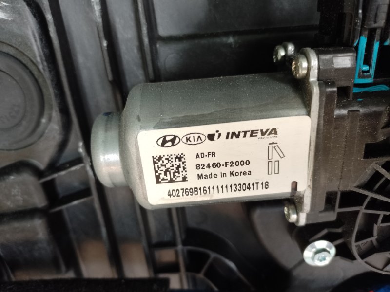 Дверь передняя правая ELANTRA AD 16- 2017 2.0 G4NH Дверь передняя правая ELANTRA AD 16- 2017 2.0 G4NH