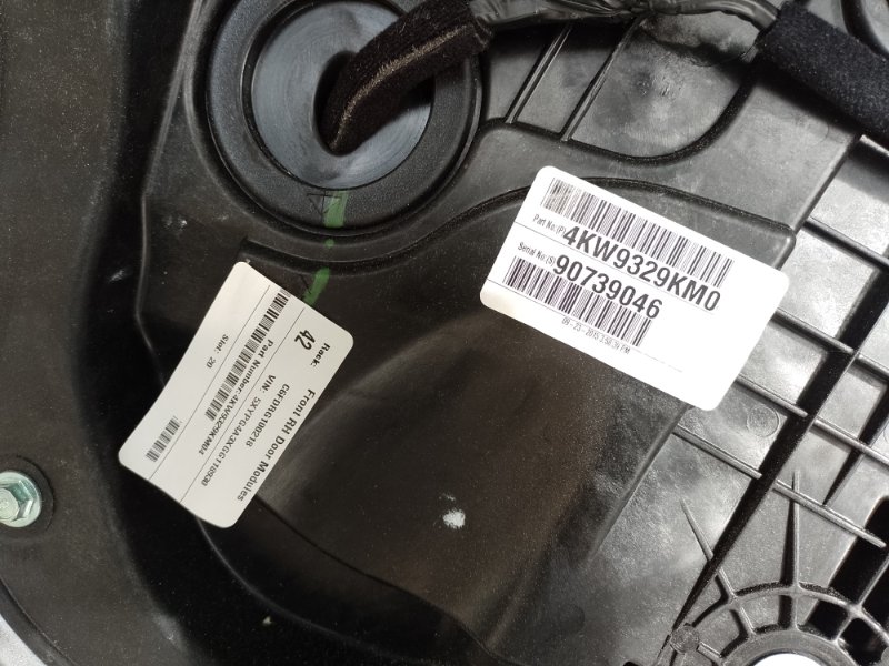 Дверь передняя правая SORENTO UM 14- 2015 2.4 G4KJ Дверь передняя правая SORENTO UM 14- 2015 2.4 G4KJ