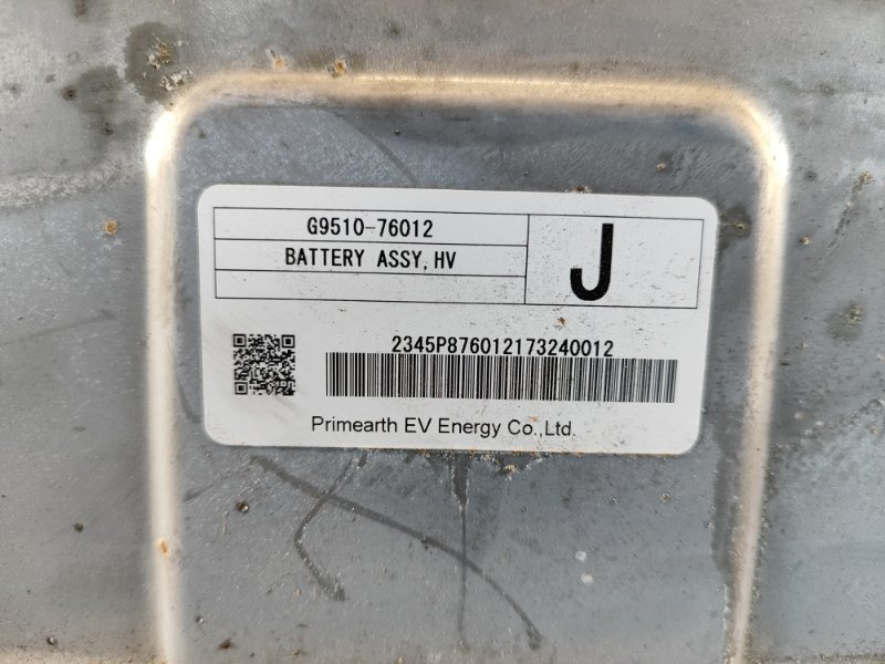 Батарея высоковольтная PRIUS - 30 09-17