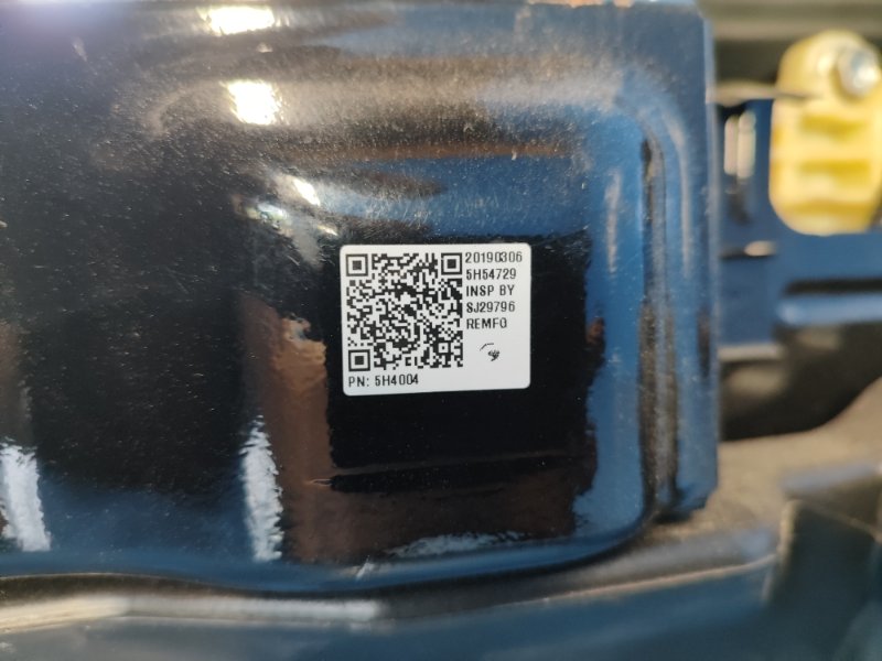 Батарея высоковольтная CAMRY 40 06-11 2007 2.4 2AZFXE