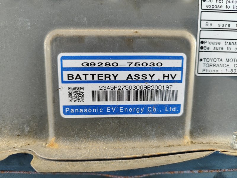 Батарея высоковольтная HS250H (ANF10) 09-12 2009 2.4 2AZFXE