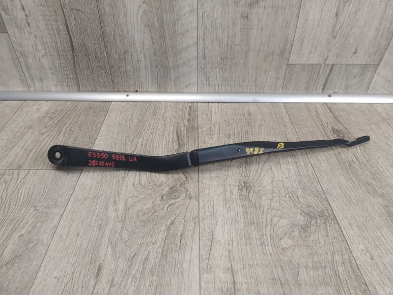 Запчасть поводок стеклоочистителя передний левый LEXUS ES350 06-12 2007 Седан 3.5 85221-33280 Б/У Поводок стеклоочистителя передний левый LEXUS ES350 06-12 2007 Седан 3.5 85221-33280 Б/У