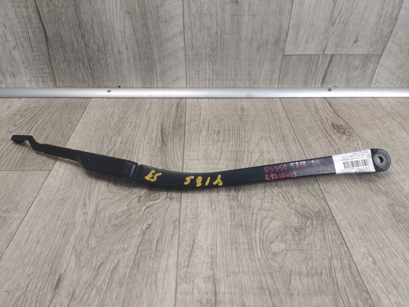 Поводок стеклоочистителя передний правый LEXUS ES350 06-12 2007 Седан 3.5 85211-33300 Б/У