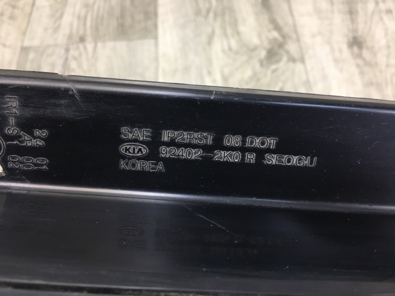 Фонарь наружный правый SOUL AM 08-13 Хетчбек 2.0