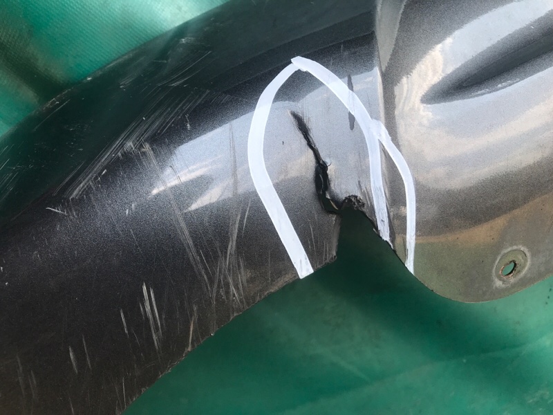 Накладка бампера задняя FORD FUSION 14- C15HDTX