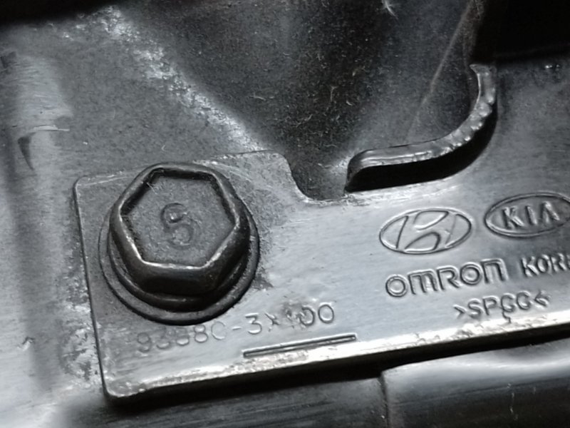 Панель передняя верхняя ELANTRA MD 10-15 2013 1.8 G4NB