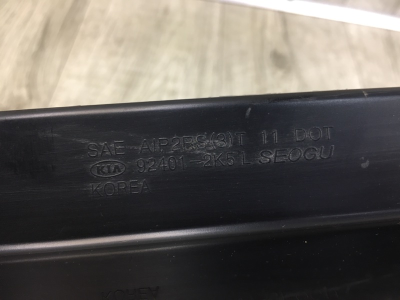 Фонарь наружный левый SOUL AM 08-13 Хетчбек 2.0 Фонарь наружный левый SOUL AM 08-13 Хетчбек 2.0