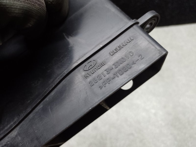 Воздухозаборник ELANTRA MD 10-15 2013 1.8 G4NB