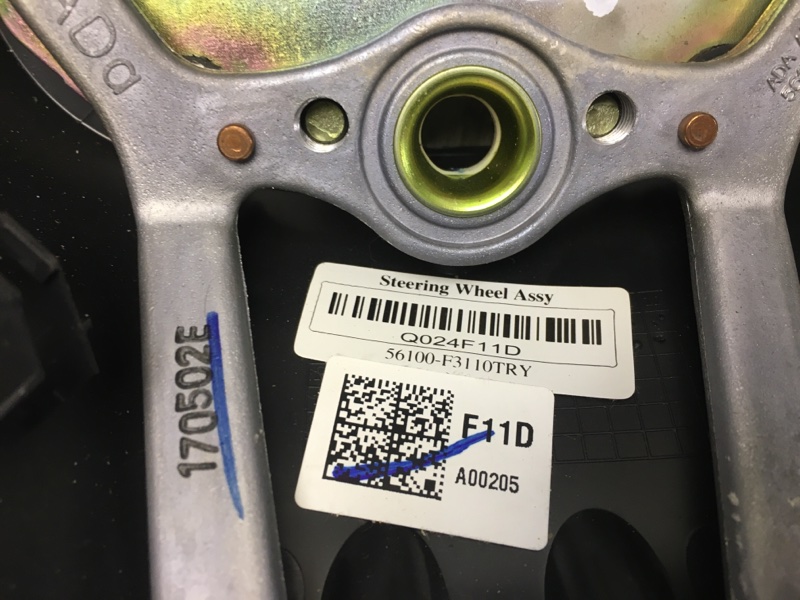 Руль HYUNDAI ELANTRA AD 16- 2.0 G4NH