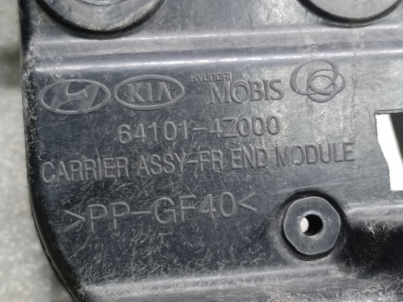 Панель передняя SANTA FE (DM) 12-18 2013 2.0 G4KH