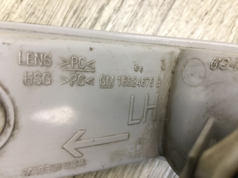 Дневной ходовой огонь левый YUKON 99-06 GMT820