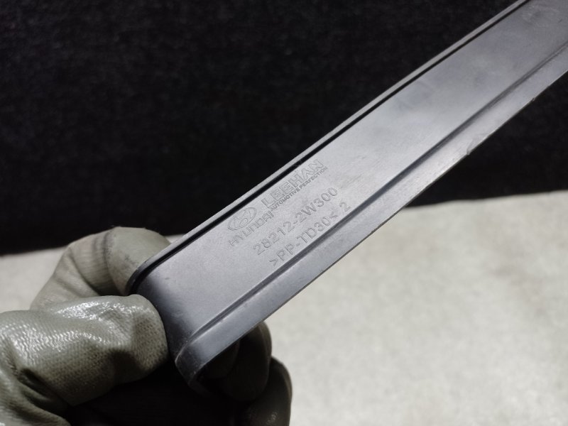 Воздухозаборник HYUNDAI SANTA FE (DM) 12-18 2.0 G4KH