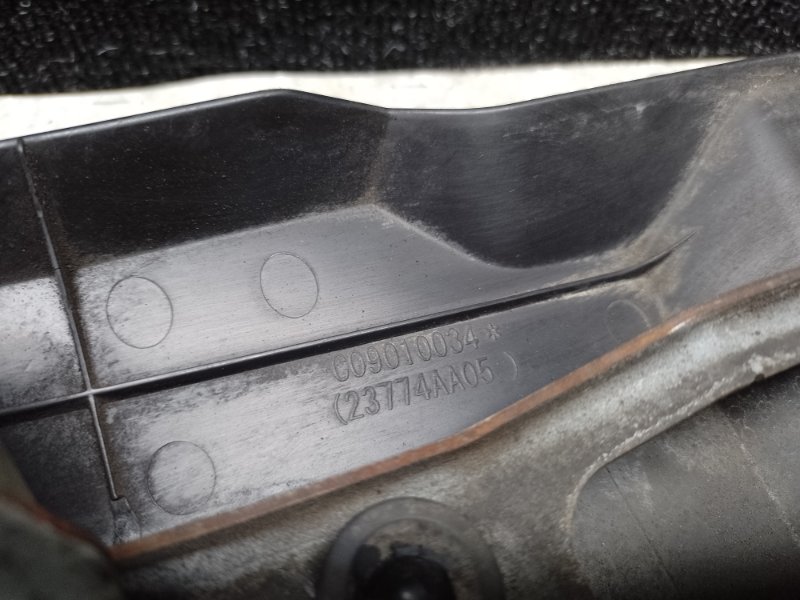 Защита приводного ремня FORESTER 12-19 2015 2.5 FB25B