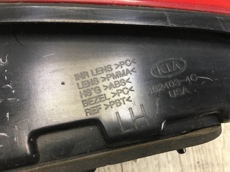 Фонарь внутренний левый OPTIMA TF 11-16 14- 2010-2015 TF Фонарь внутренний левый OPTIMA TF 11-16 14- 2010-2015 TF