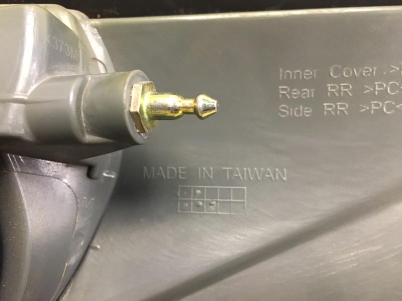 Фонарь наружный левый ALTIMA L33 12-18 Седан