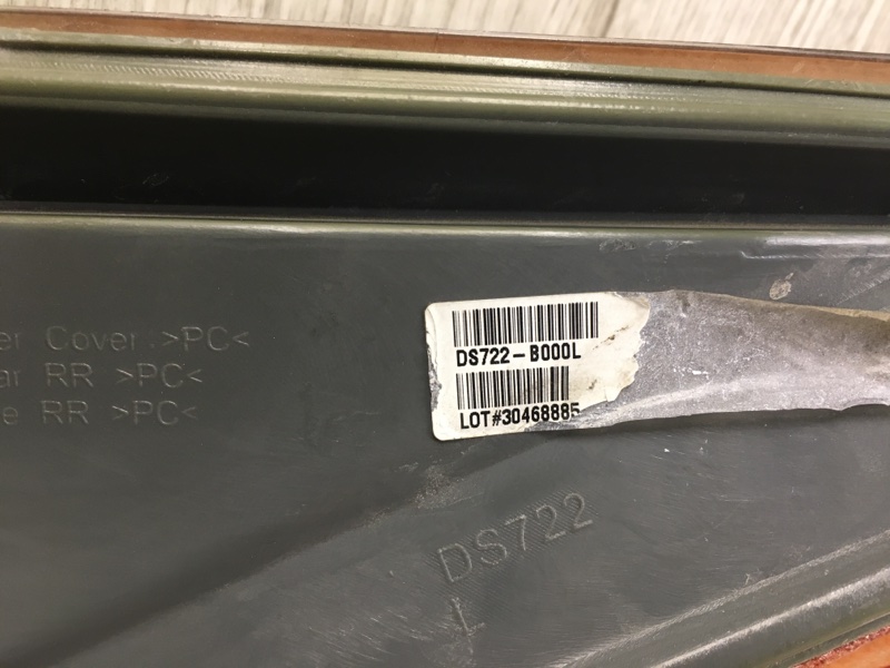 Фонарь наружный левый ALTIMA L33 12-18 Седан