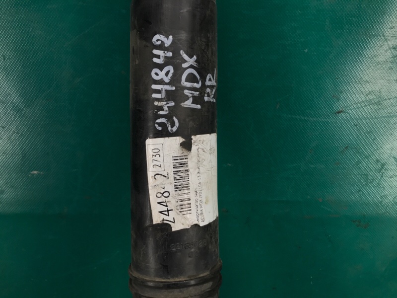 Амортизатор задний MDX (YD2) 06-13 2011 Внедорожник 3.7 J37A1 Амортизатор задний MDX (YD2) 06-13 2011 Внедорожник 3.7 J37A1