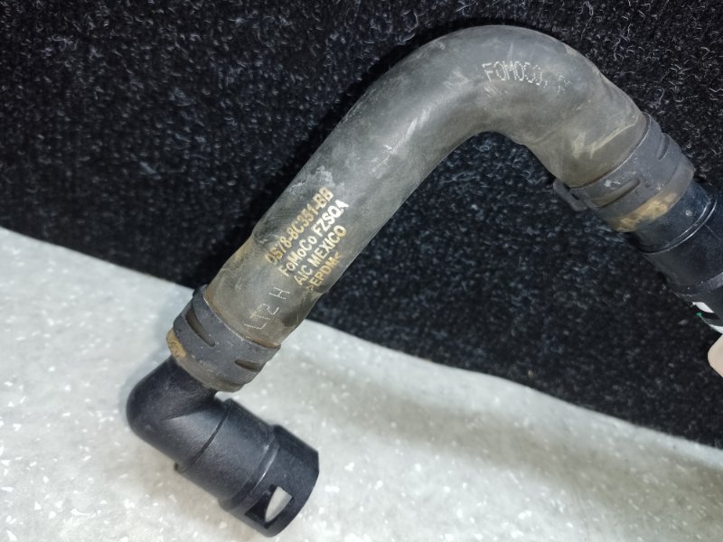 Расширительный бачок инвертора FORD FUSION 14- C20EDEF