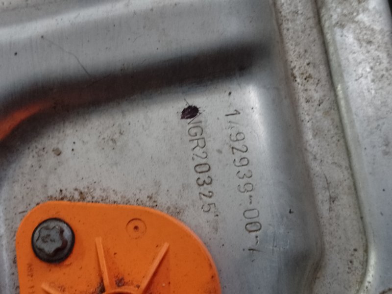 Батарея высоковольтная MODEL Y 19- 2021 Батарея высоковольтная MODEL Y 19- 2021