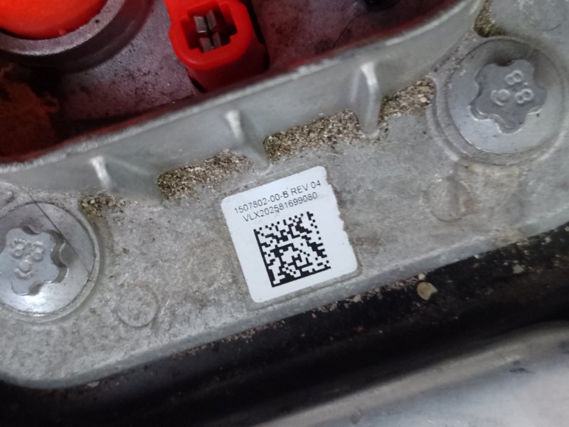 Батарея высоковольтная MODEL Y 19- 2021 Батарея высоковольтная MODEL Y 19- 2021