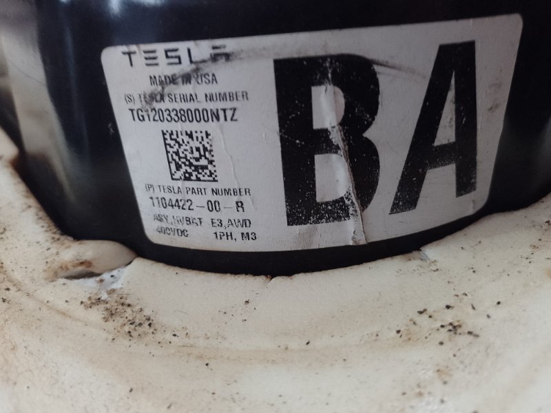 Батарея высоковольтная MODEL Y 19- 2021 Батарея высоковольтная MODEL Y 19- 2021