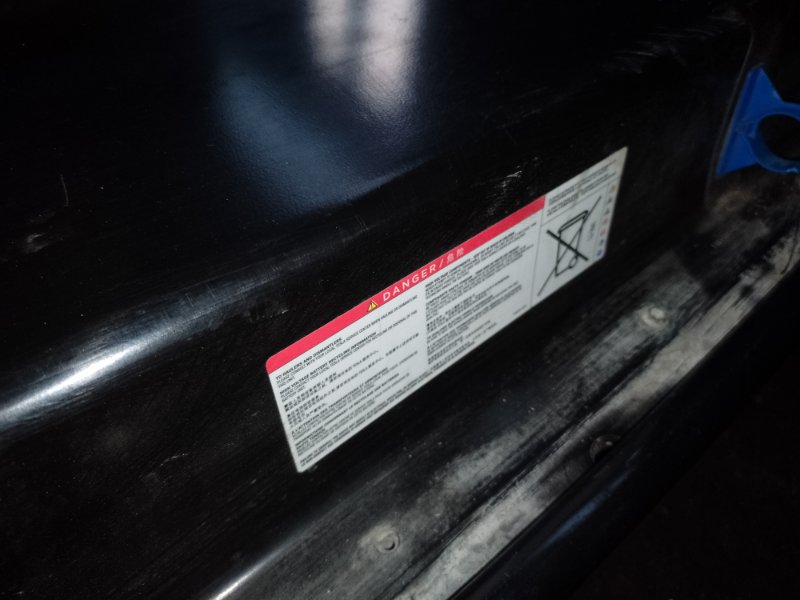 Батарея высоковольтная MODEL Y 19- 2021 Батарея высоковольтная MODEL Y 19- 2021