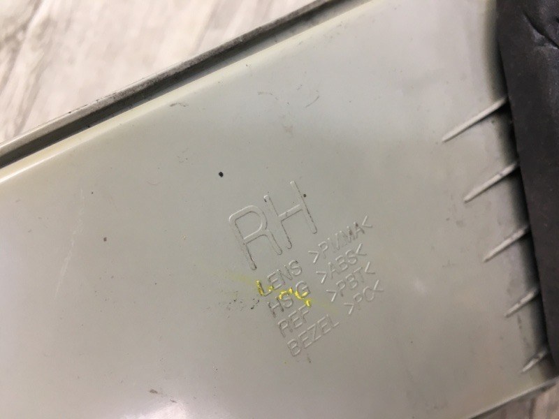 Фонарь наружный правый SONATA YF 10-14 Седан