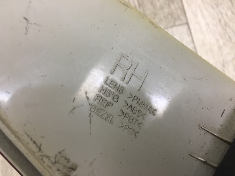 Фонарь наружный правый SONATA YF 10-14 Седан