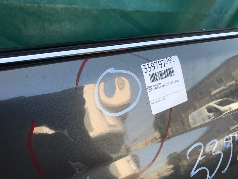 Дверь передняя левая AVALON 05-12 2006 3.5 2GR-FE