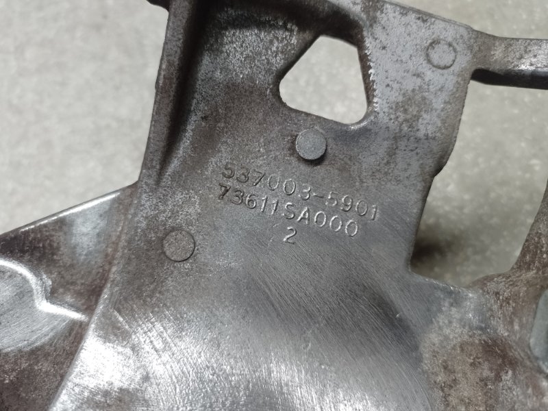 Кронштейн компрессора кондиционера FORESTER SG 02-07