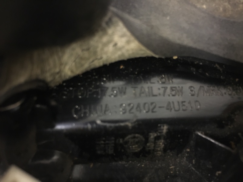 Фонарь наружный правый OPTIMA TF 11-16 Седан