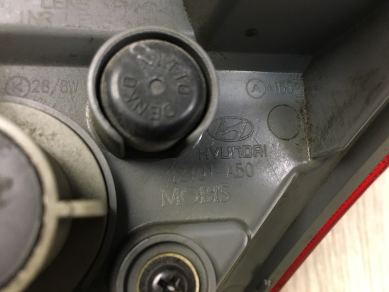 Фонарь наружный левый I30 GD 12-17