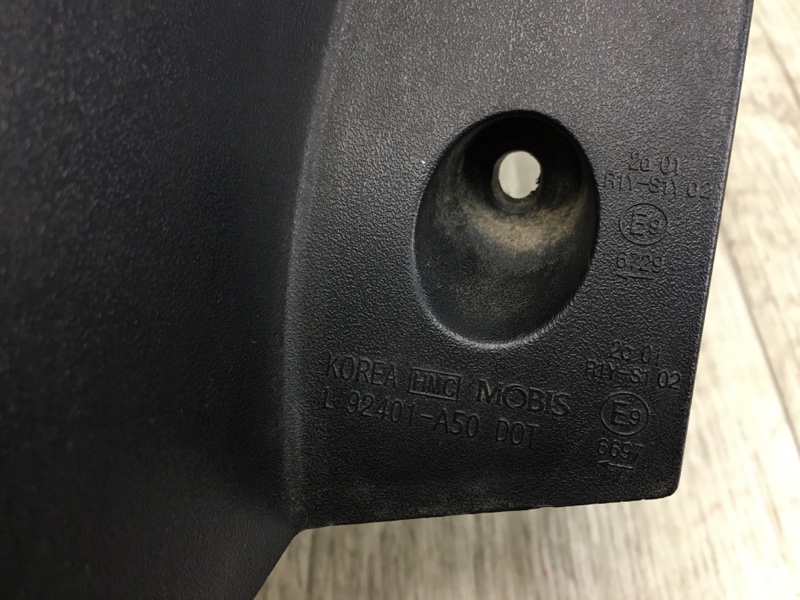 Фонарь наружный левый I30 GD 12-17