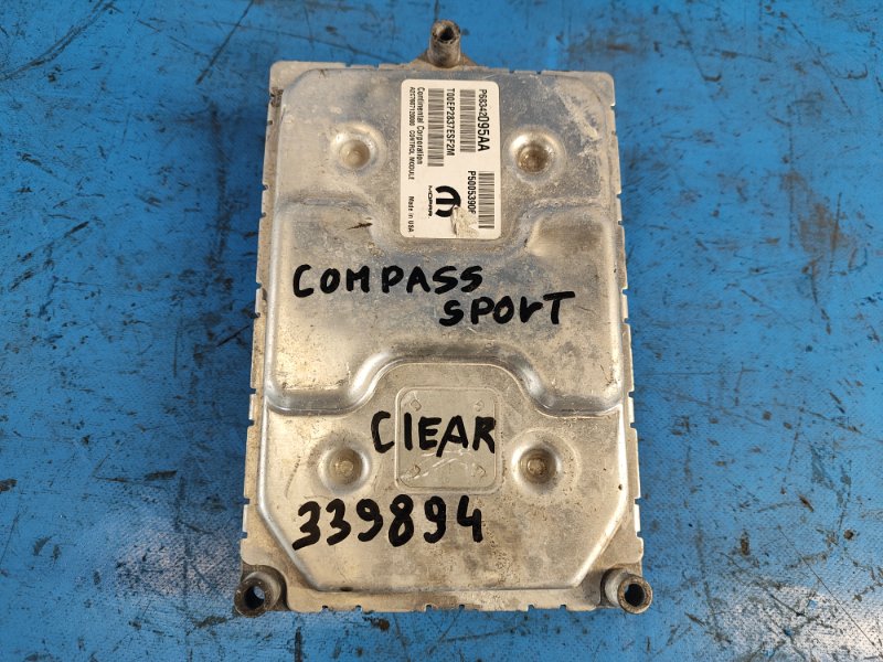 Запчасть блок управления двигателем JEEP COMPASS 17-21 2018 2.4 EDD 68342095AA Б/У Блок управления двигателем JEEP COMPASS 17-21 2018 2.4 EDD 68342095AA Б/У