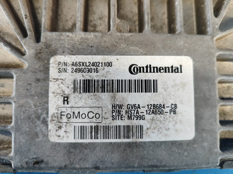 Блок управления двигателем FUSION 14- 2.5