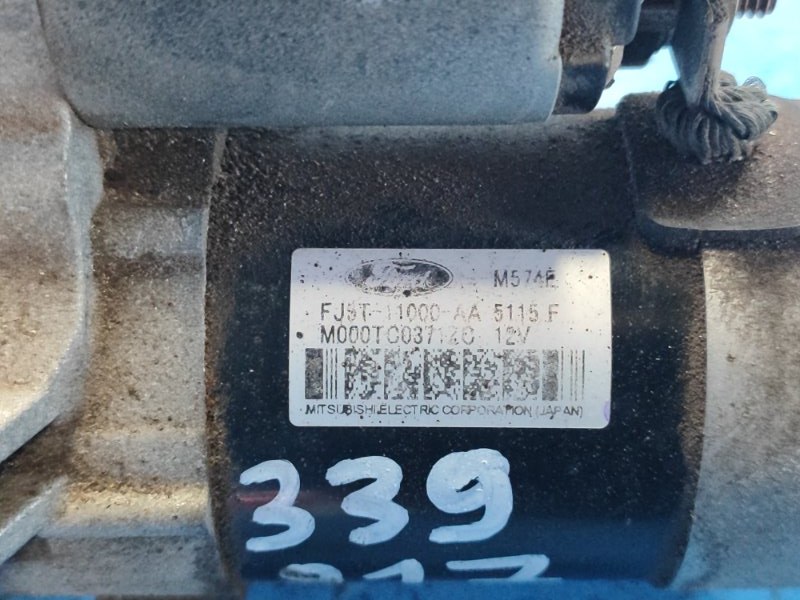 Стартер FUSION 14- 2.5