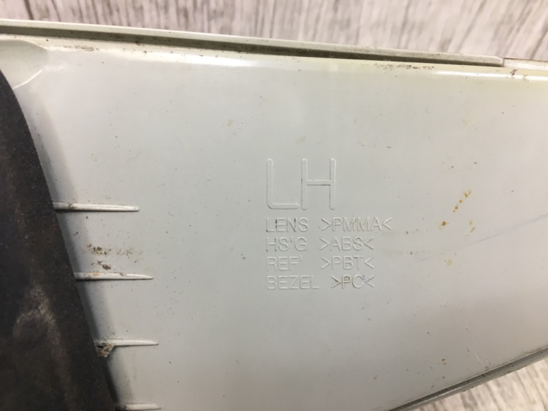 Фонарь наружный левый SONATA YF 10-14 Седан