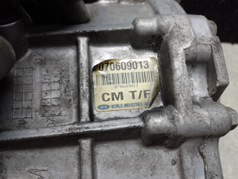 Раздаточная коробка SANTA FE (CM) 05-12 CM 2.2 D4EB