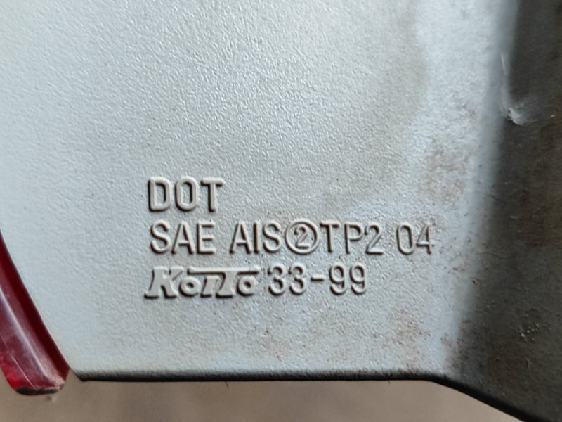 Фонарь наружный левый CAMRY 40 06-11 Фонарь наружный левый CAMRY 40 06-11