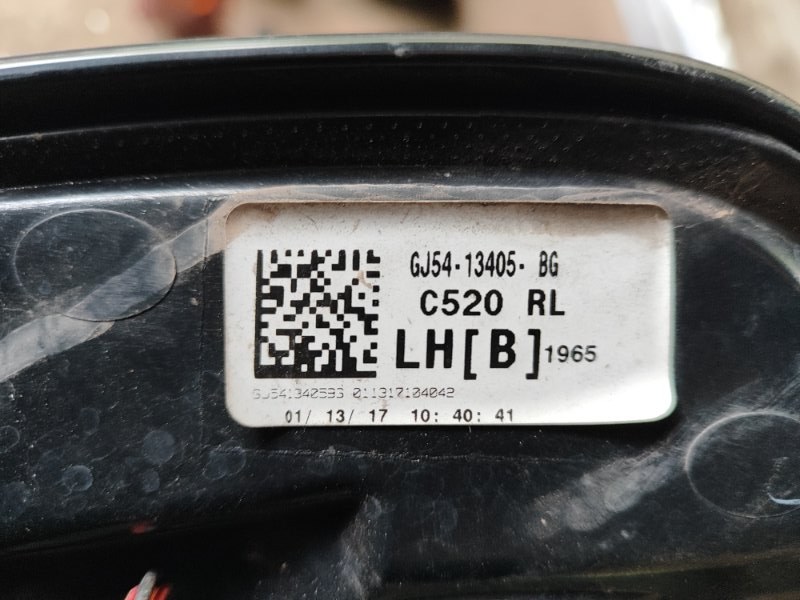 Фонарь наружный левый ESCAPE 12-19 2017 T15HDTX