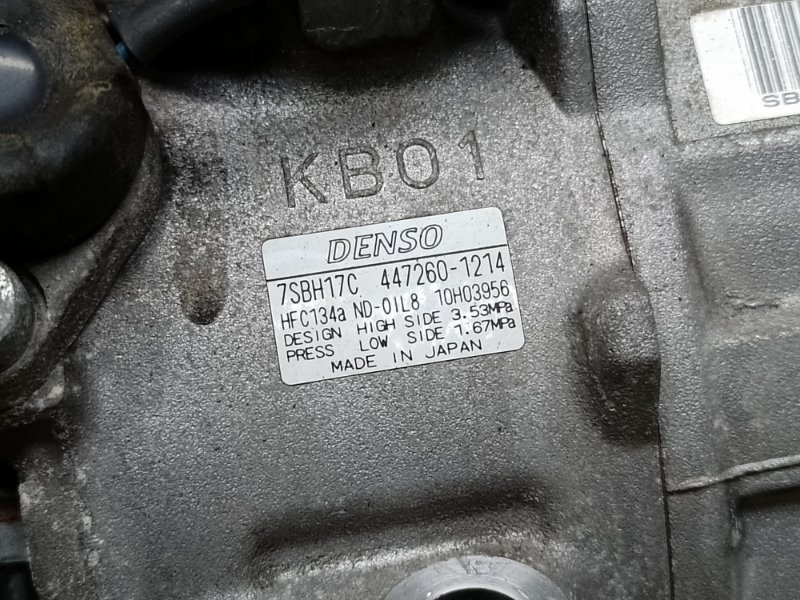 Компрессор кондиционера ES350 06-12 2007 3.5 2GR-FE Компрессор кондиционера ES350 06-12 2007 3.5 2GR-FE