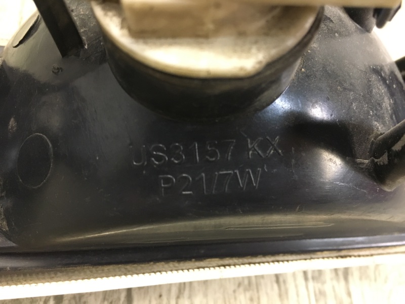 Дневной ходовой огонь левый SUBURBAN 00-06