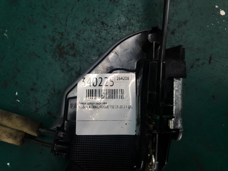 Замок двери задний левый X-TRAIL/ROGUE T32 13-20 2016 2.5 QR25DE
