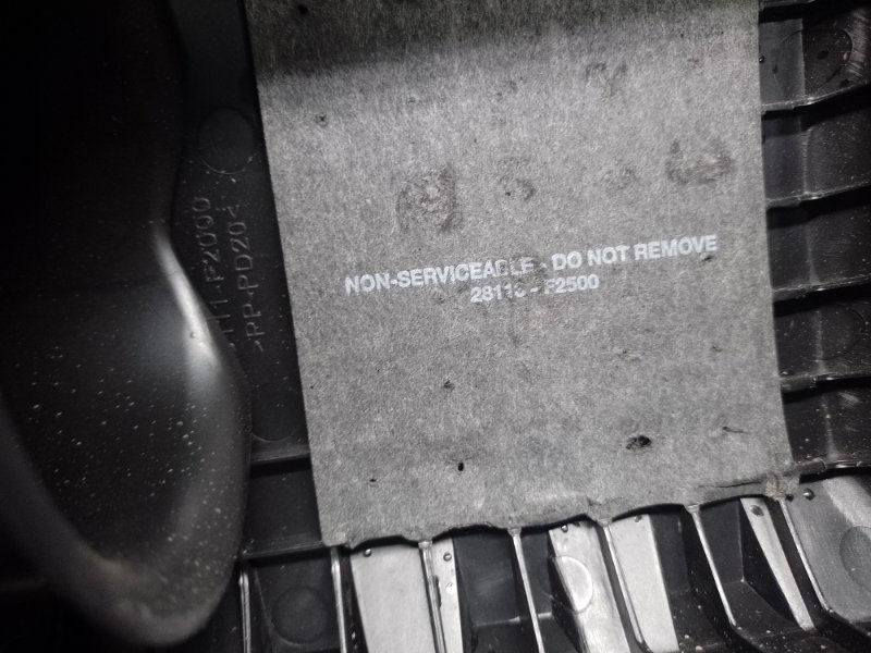 Корпус воздушного фильтра HYUNDAI ELANTRA AD 16- 2.0 G4NH