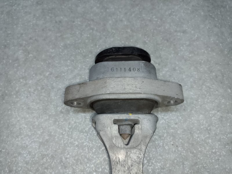 Подушка двигателя нижняя передняя HYUNDAI ELANTRA AD 16- 2.0 G4NH