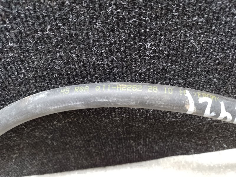 Трубка кондиционера ELANTRA AD 16- 2017 2.0 G4NH