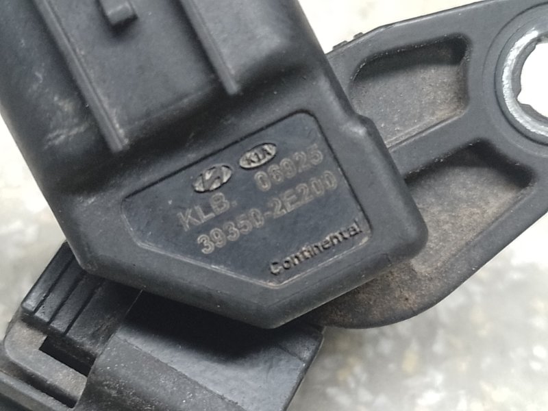 Датчик положения распредвала HYUNDAI ELANTRA AD 16- 2.0 G4NH