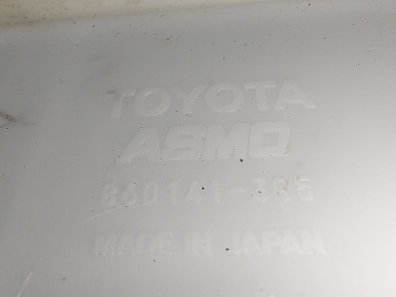 Бачок омывателя TOYOTA LAND CRUISER PRADO 120 02-09 Бачок омывателя TOYOTA LAND CRUISER PRADO 120 02-09